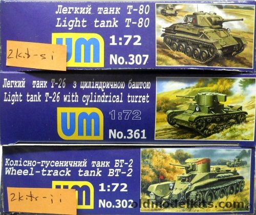 UM Models 1/72 TWO T-80 Light Tanks / ONE T-26 Light Tanks / TWO BT-2 Wheel-Track Tanks, 307 plastic model kit