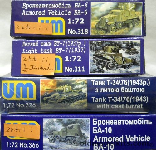 UM Models 1/72 TWO BA-6 Armored Vehicles / TWO BT-7 (1937) Light Tanks / ONE T-34/76 (1943) With Cast Turret / TWO BA-10 Armored Vehicles, 318 plastic model kit