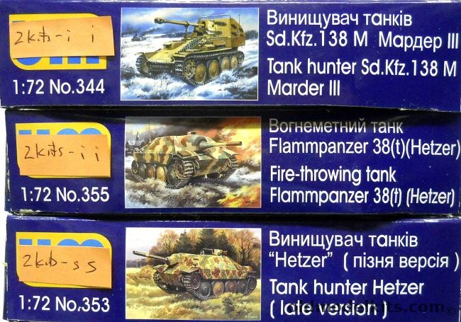 UM Models 1/72 TWO Marder III Sd.Kfz.138M / TWO Flammpanzer 38(t) Hetzer / TWO Hetzer Tank Hunter Late Version, 344 plastic model kit