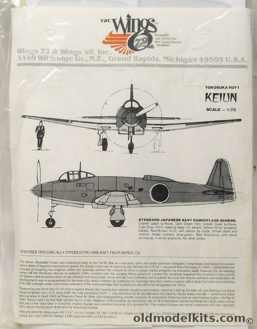 Vac Wings 1/72 Yokosuka R2Y Keiun - Bagged plastic model kit