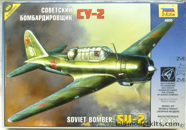Zvezda 1/48 Sukhoi SU-2, 4805 plastic model kit
