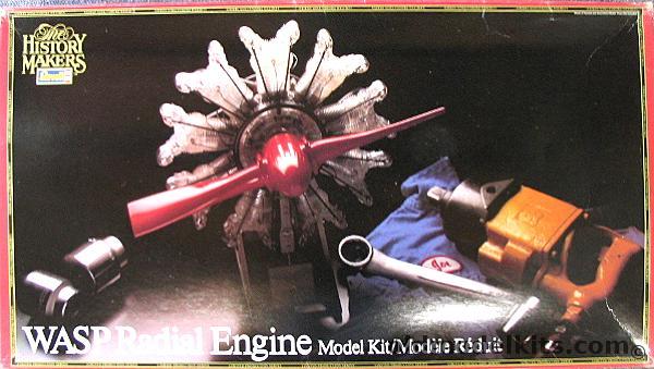 aircraft engine model kits