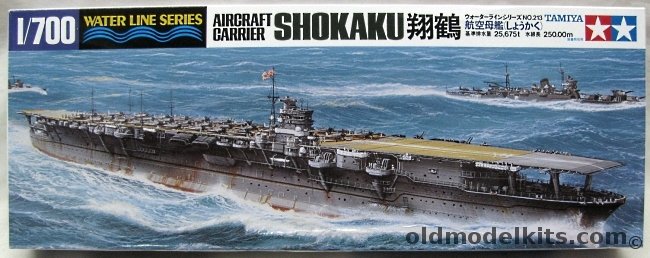 Tamiya 1/700 IJN Aircraft Carrier Shokaku, 31213