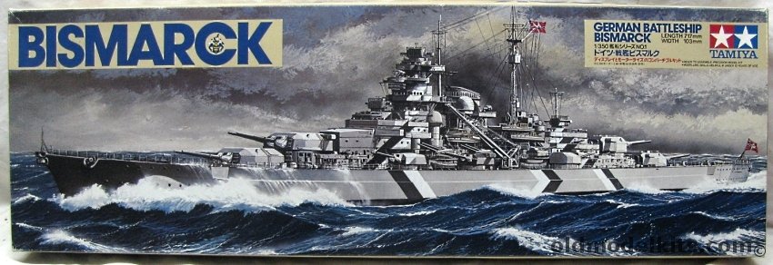 Tamiya 1/350 Bismarck German Battleship Motorized, 7301