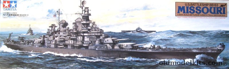 Tamiya 1/350 USS Missouri BB-63 Battleship - Plus Gold Medal Models ...