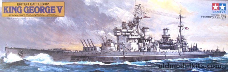 Tamiya 1/350 HMS King George V British Battleship, 78010