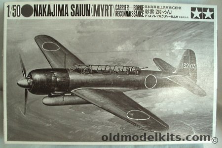 Tamiya 1 50 Nakajima Saiun C6n1 Reconnaissance 'myrt' With Clear 