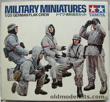 Tamiya 1/35 German Flak Crew, MM194