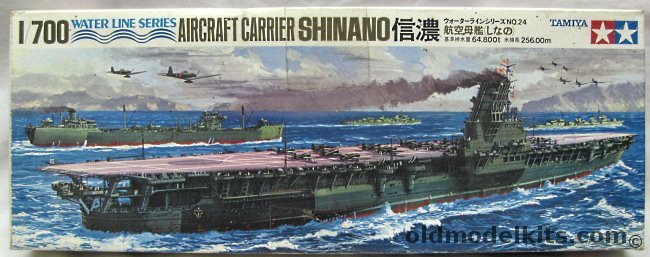 Tamiya 1/700 IJN Shinano Aircraft Carrier, WLA024