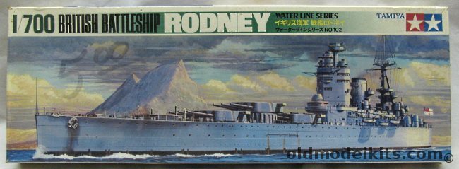 Tamiya 1/700 HMS Rodney Battleship, 77502