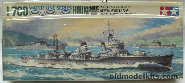 Tamiya 1/700 IJN Hibiki Destroyer, WLD052-125