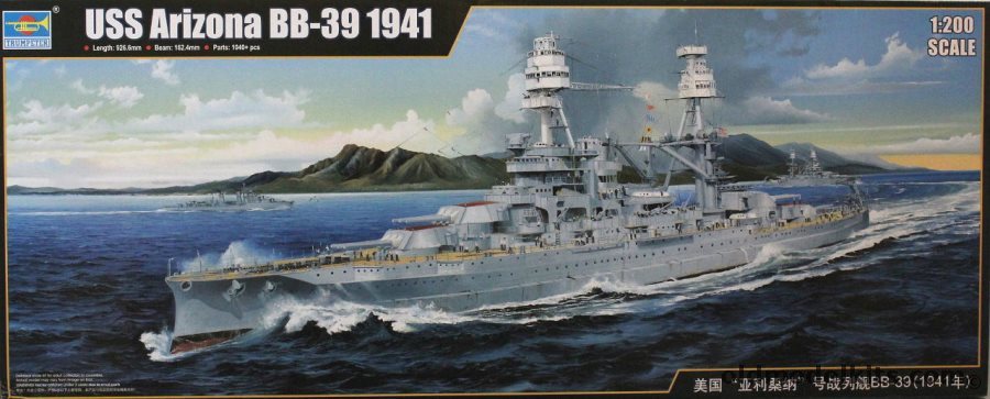 Trumpeter 1/200 USS Arizona BB39 Battleship 1941, 03701